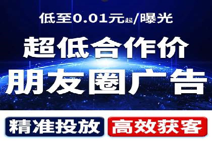 百度SEO推广公司成功案例集锦：多行业适用策略分享